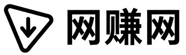 余江网赚网